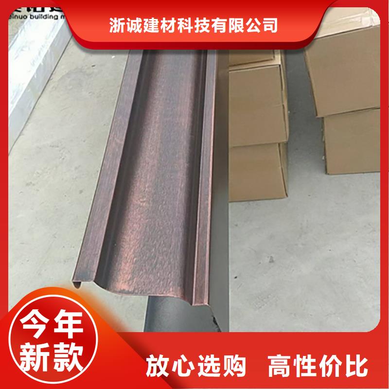 下水管工厂