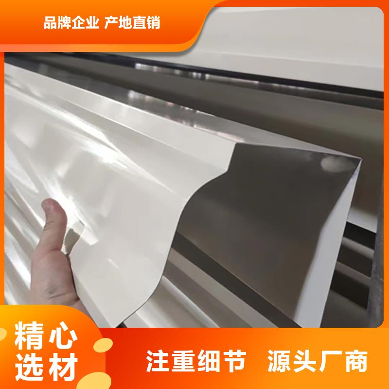 铝合金天沟檐沟排水槽钢天沟厂家质检严格