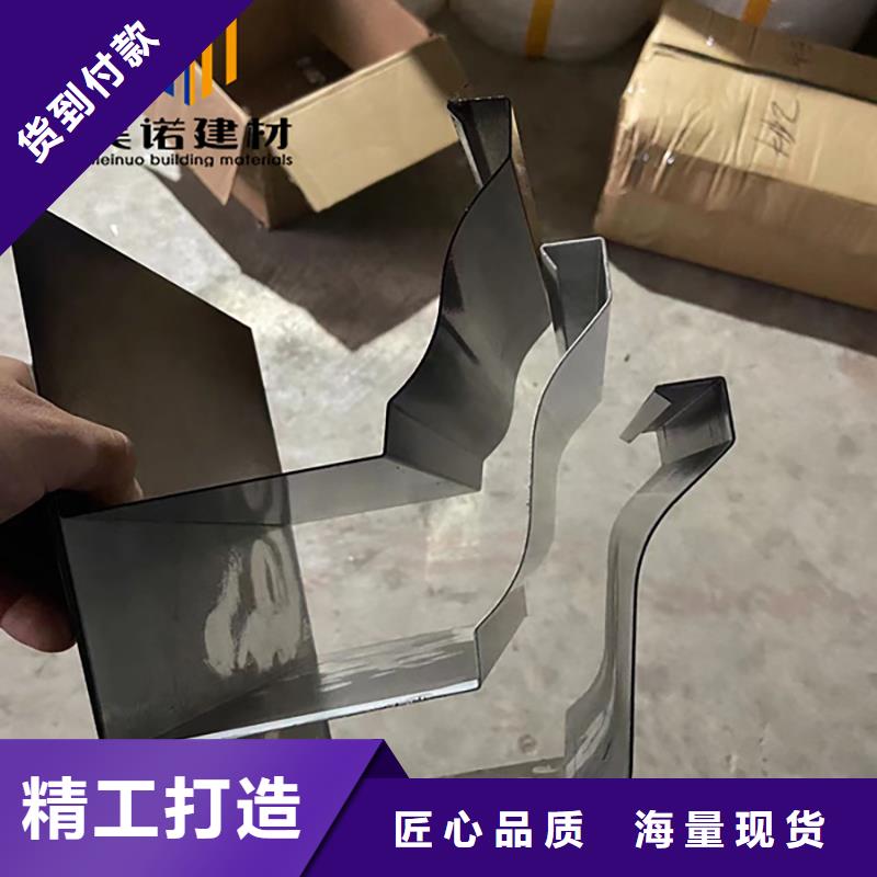 【铝合金天沟檐沟排水槽】铝合金檐沟出货及时