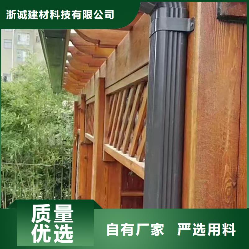 铝合金天沟檐沟排水槽别墅天沟有口皆碑