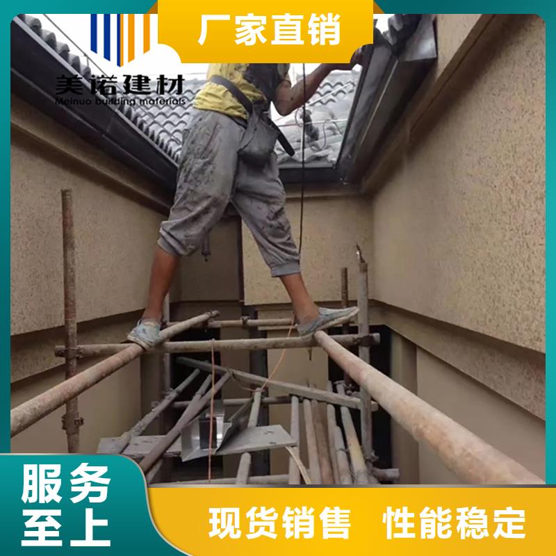 铝合金天沟檐沟排水槽销售屋檐天沟工厂批发