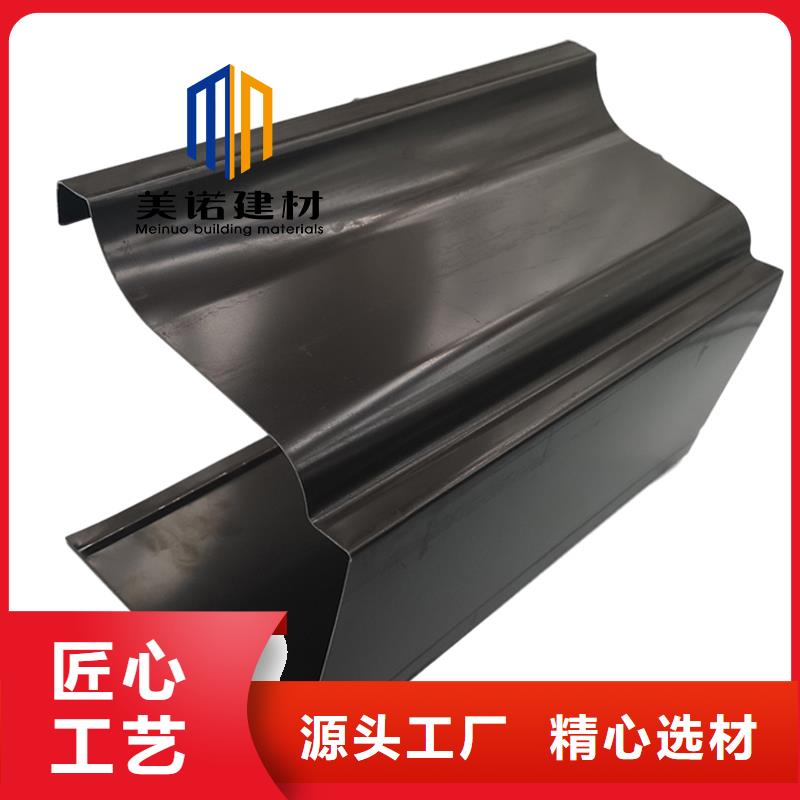 铝合金天沟檐沟排水槽_【屋檐天沟】物流配送