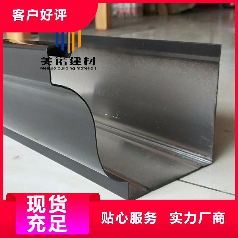 铝合金天沟檐沟排水槽_铝合金天沟厂家现货供应