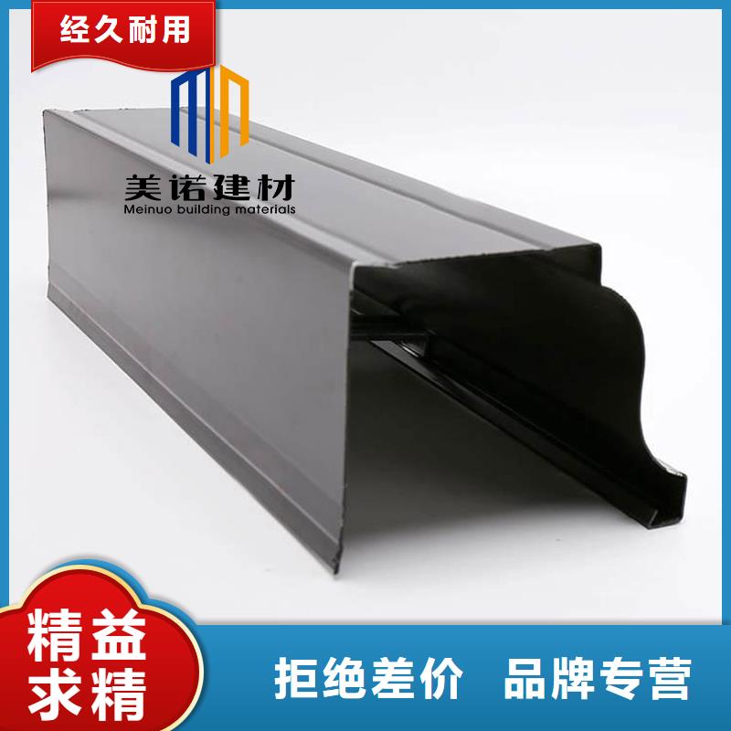 成品檐沟厂家现货