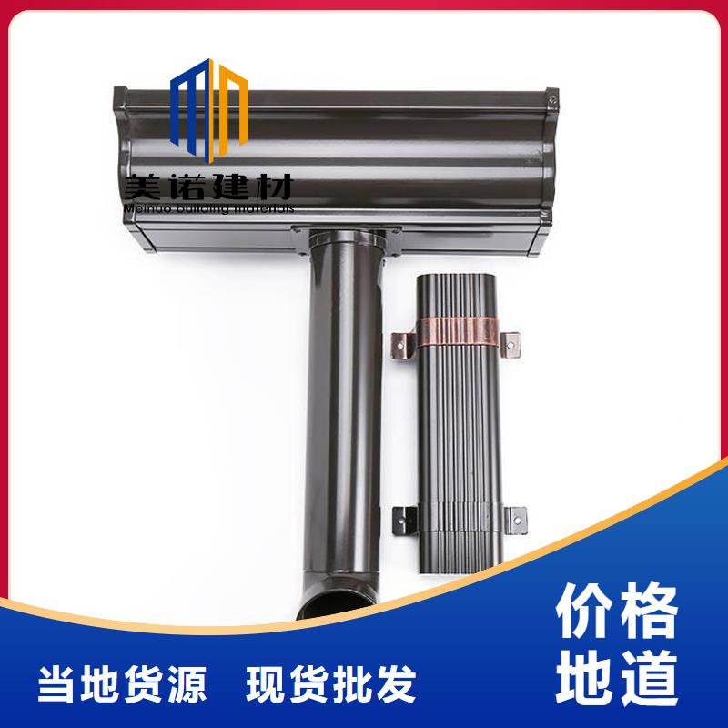 铝合金天沟檐沟排水槽_【钢板天沟】一站式采购商
