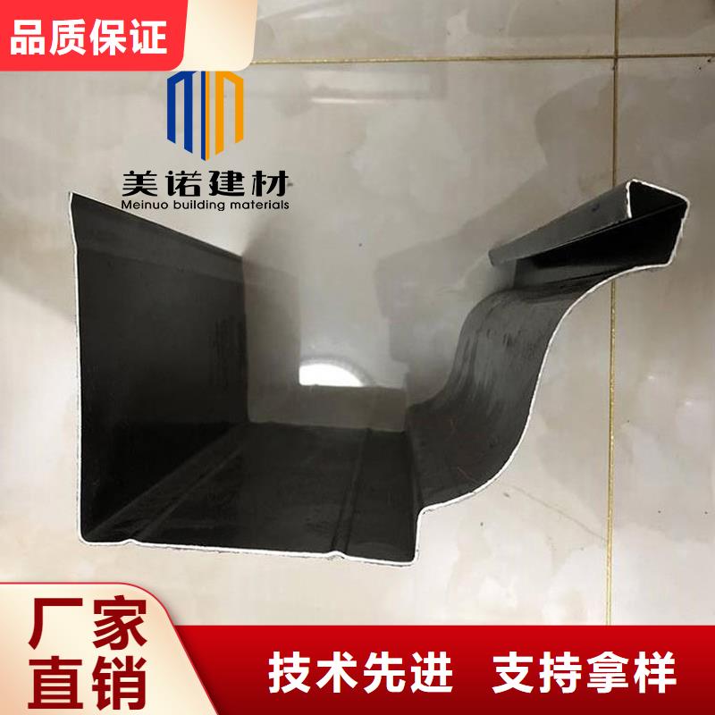 铝合金天沟檐沟排水槽成品雨水管快速生产