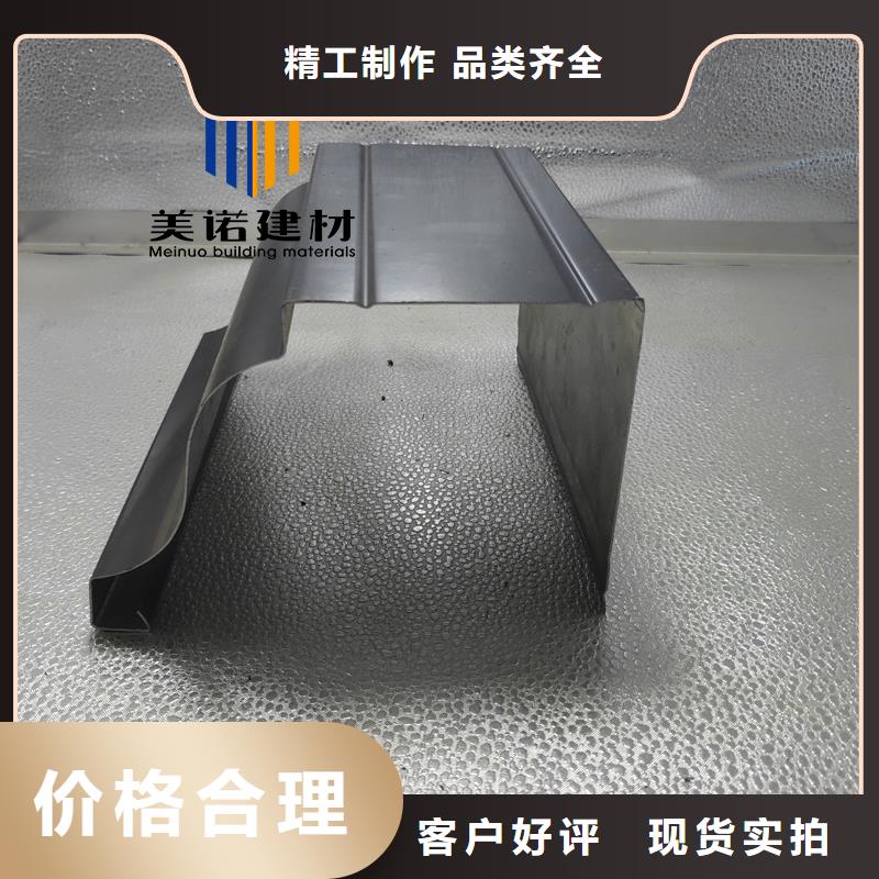 铝合金天沟檐沟排水槽,铝合金排水沟批发货源