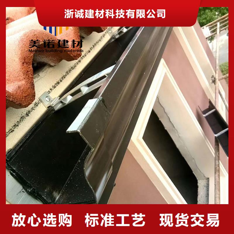 铝合金天沟檐沟排水槽_铝合金天沟厂家现货供应