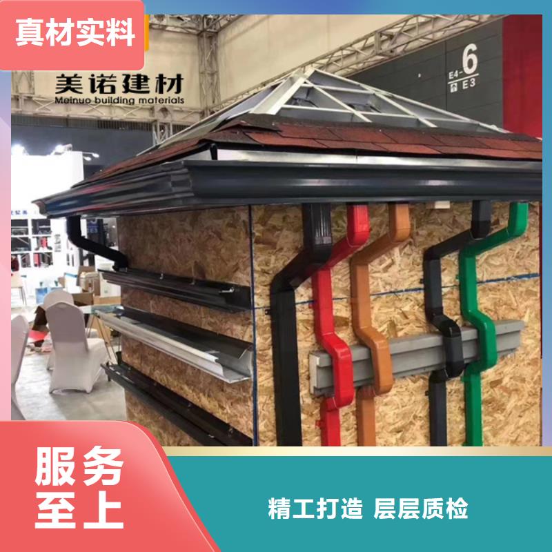 铝合金天沟檐沟排水槽_铝合金天沟厂家现货供应
