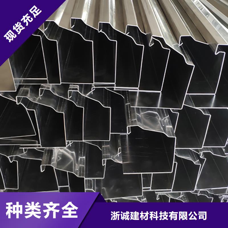 铝合金天沟檐沟排水槽_铝合金天沟厂家现货供应