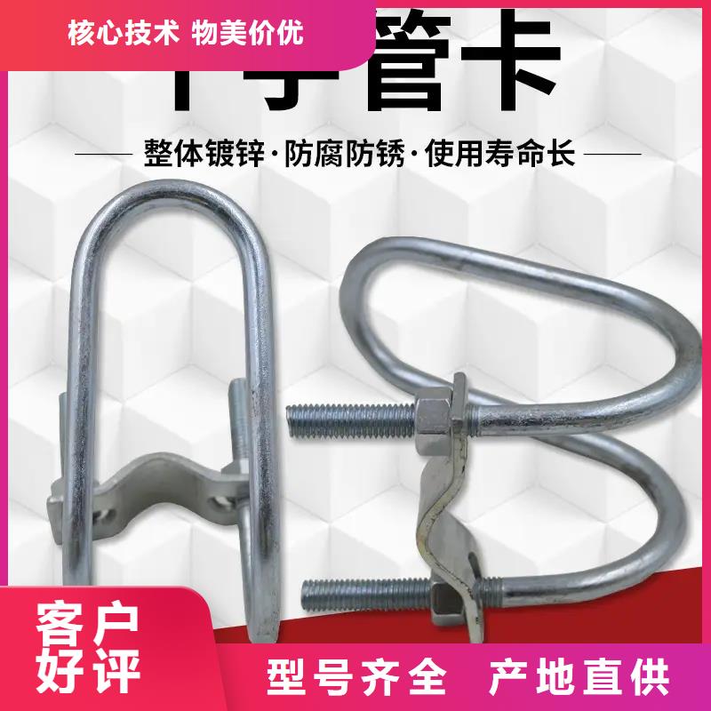 宝应县养殖大棚管品牌厂家
