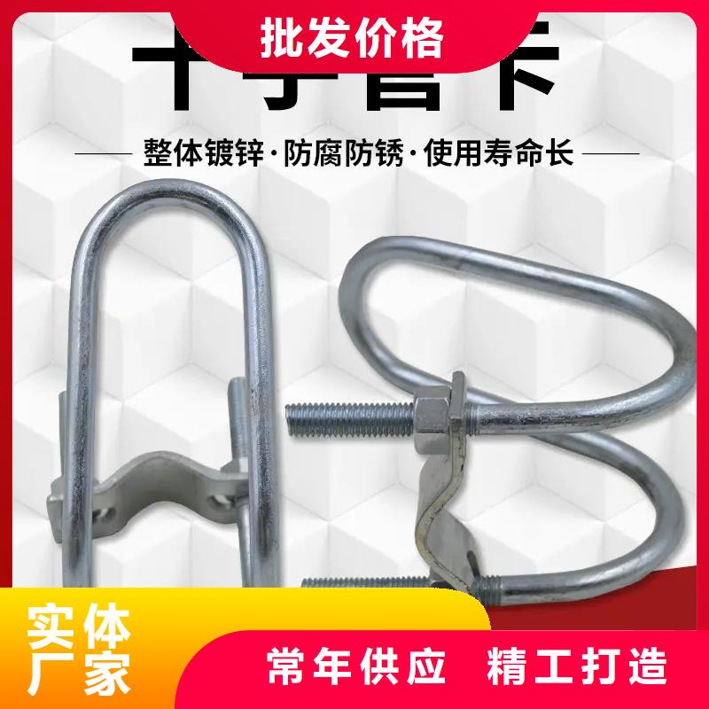 盈江县西瓜大棚卡槽规格齐全2025--7