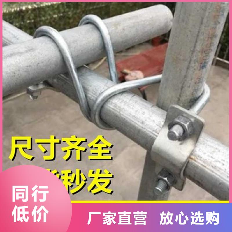 澄江县大棚卡槽图片大全批发价格