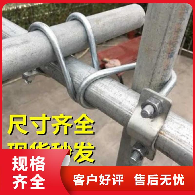 粤海街道大棚卡槽卡簧安装视频厂家价格