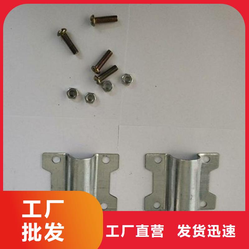 粤海街道大棚卡槽卡簧安装视频厂家价格