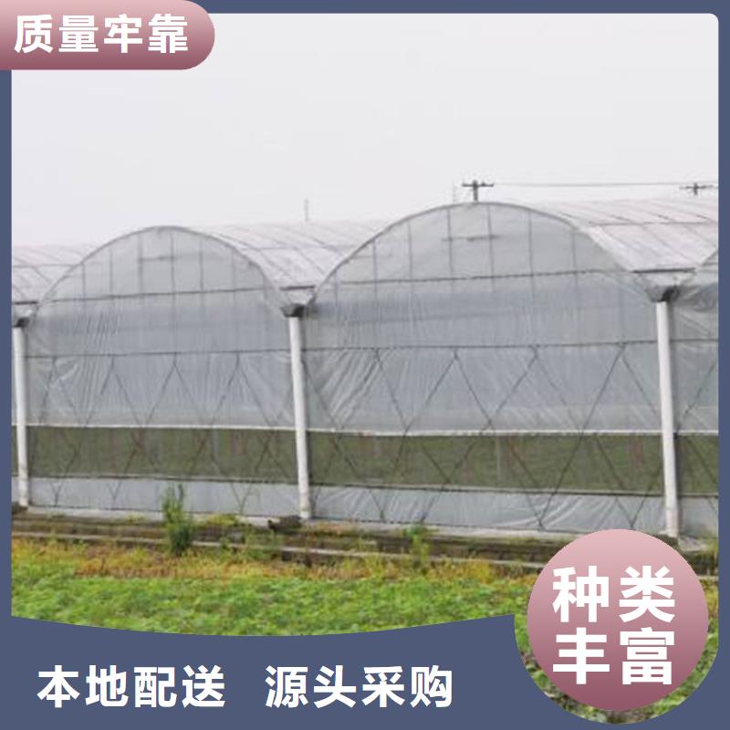 麻江县养殖大棚管实体厂家
