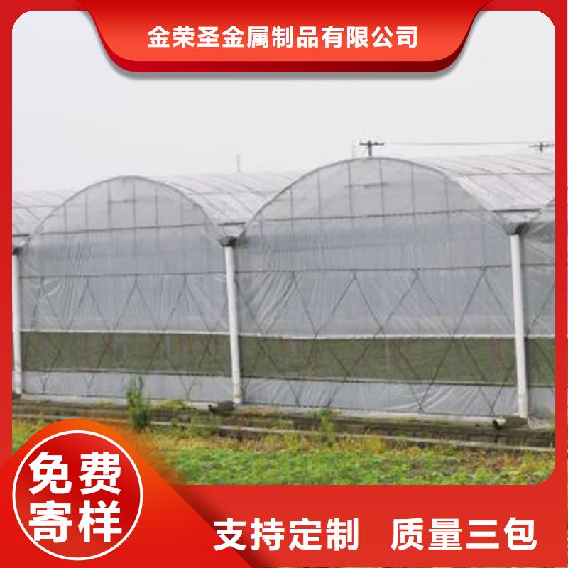 靖安县塑料温室连栋大棚造价靠谱厂家2025-8-28
