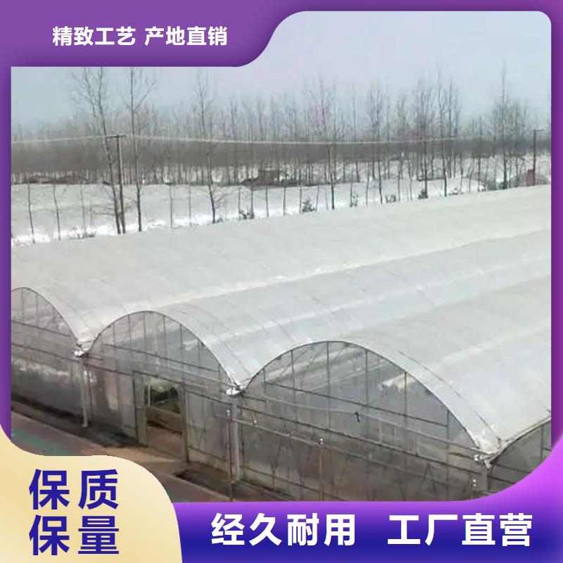 满城区大棚纳米卡槽厂家报价
