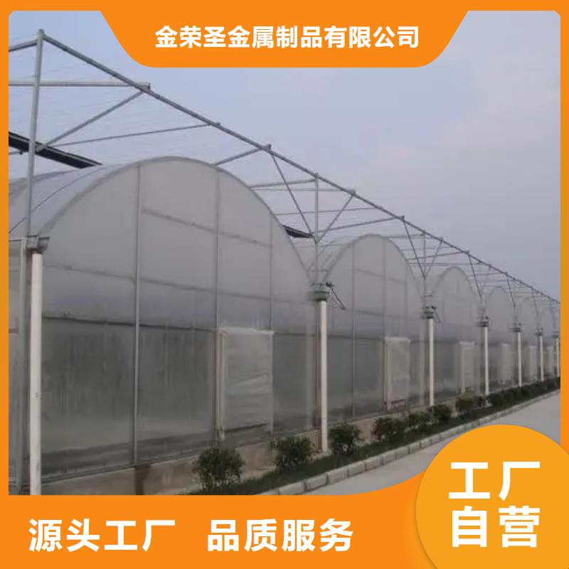 麻江县养殖大棚管实体厂家