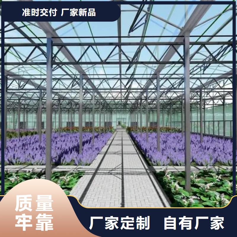 临洮县大棚热镀锌天沟生产基地