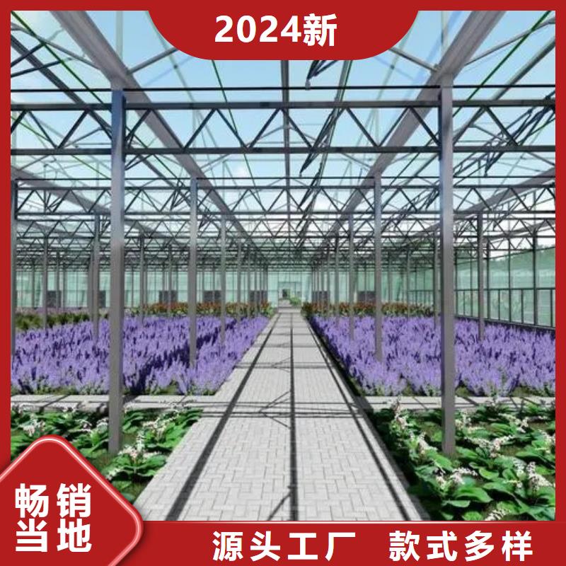 嘉禾县连栋温室大棚生产基地