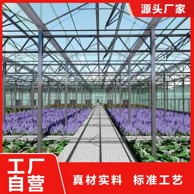 万江街道草莓大棚管源头厂家