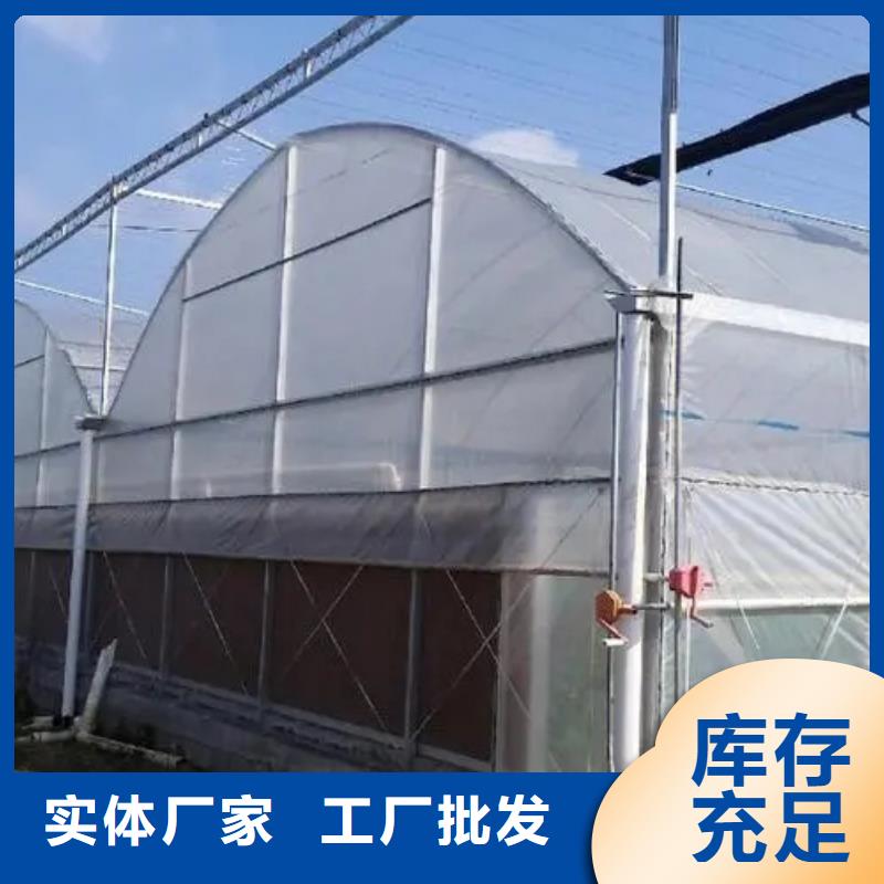 寿光市连栋大棚管厂家报价
