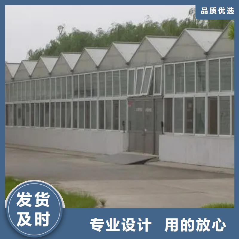 八公山区花卉育苗大棚GLP8432【修饰词