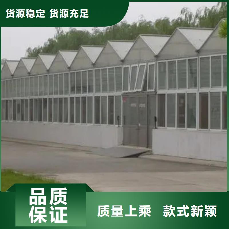 芮城县单体大棚品牌厂家