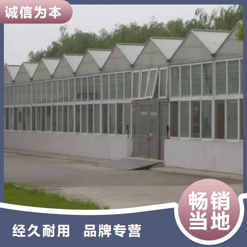 闻喜县水产养殖大棚实体厂家