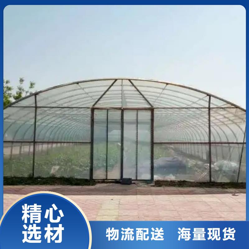 八公山区花卉育苗大棚GLP8432【修饰词