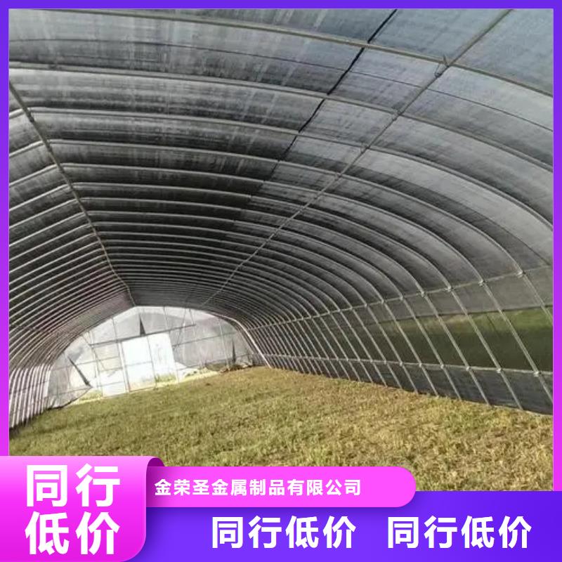 石鼓区养殖大棚椭圆管厂家报价