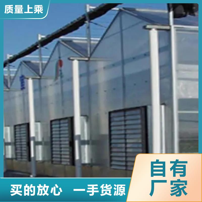 江永县蔬菜大棚骨架厂家现货2025--境内派发