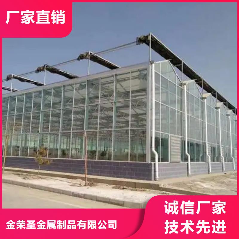 钦南区大棚卡槽怎么固定在钢管实体大厂