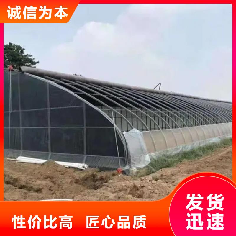 湘阴大棚防风卡槽安装图