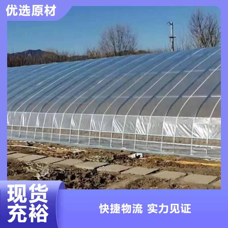 盈江县西瓜大棚卡槽规格齐全2025--7