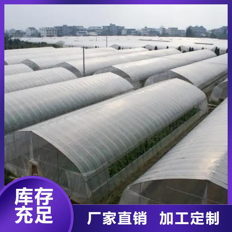 拉孜县养殖用黑白膜和利得膜的优点售后完善