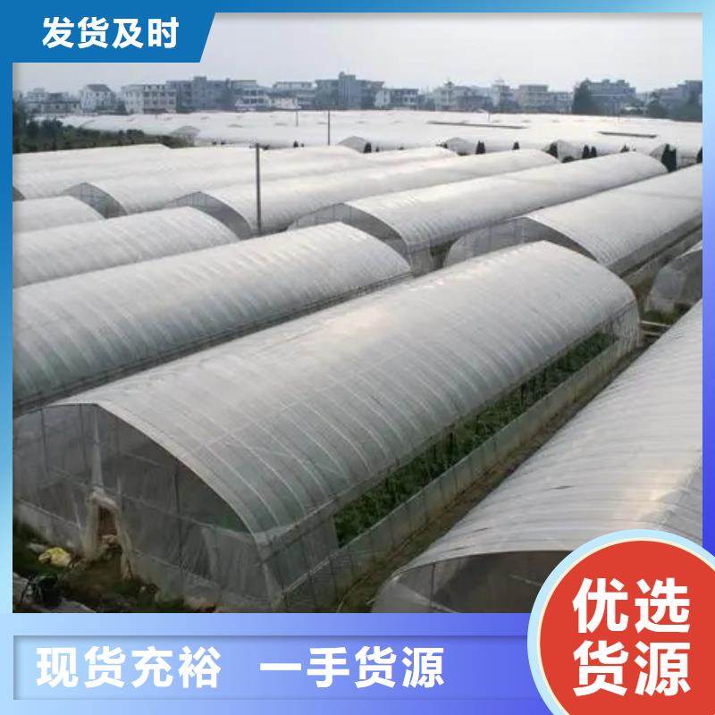 沁县大棚精品薄膜型号全2025--境内派发