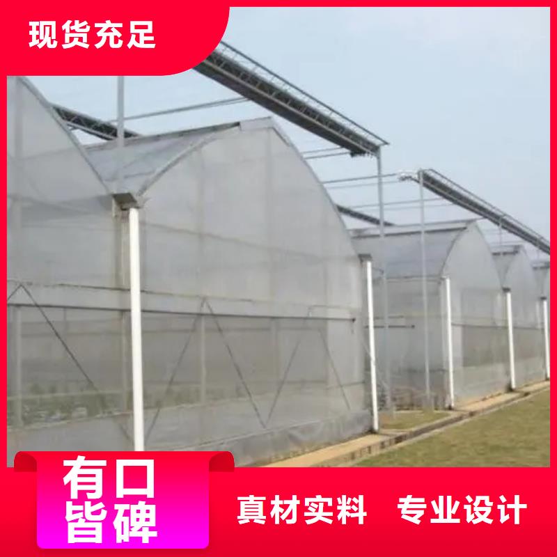 温室连栋大棚施工安装【修饰词