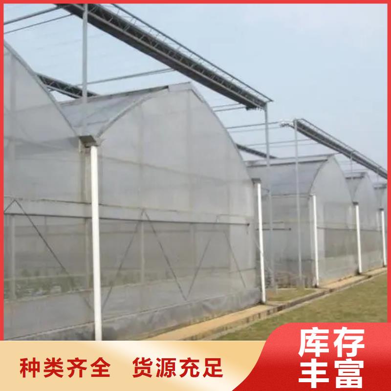 养殖大棚椭圆管厂家报价