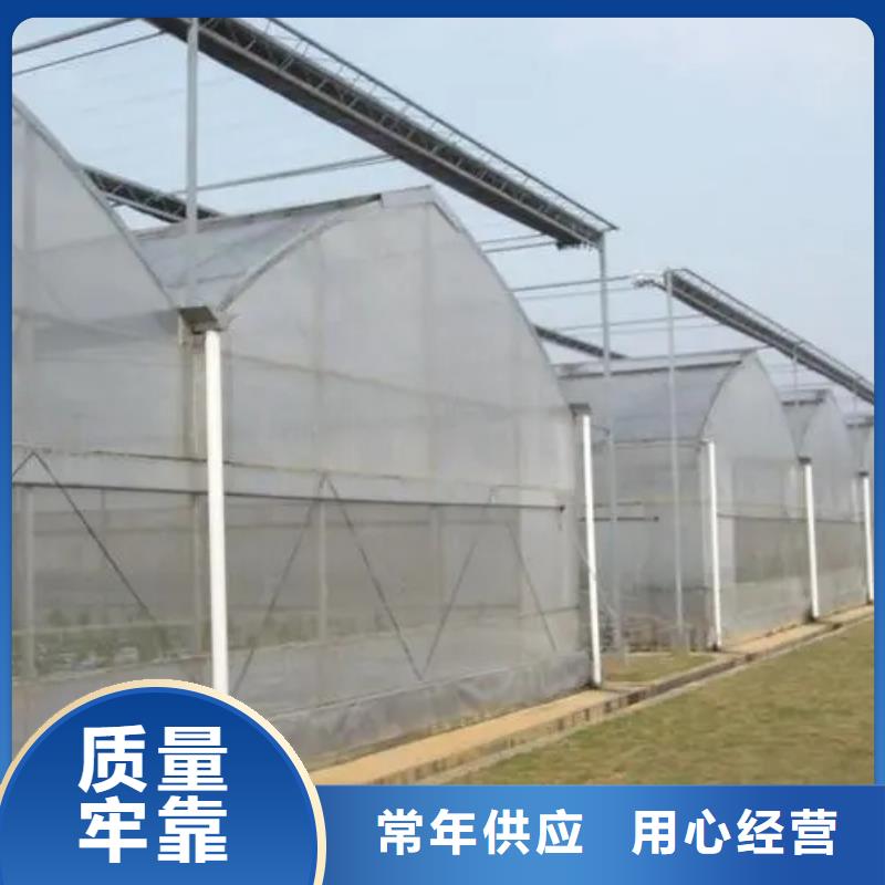 衢江大棚防风卡槽安装图
