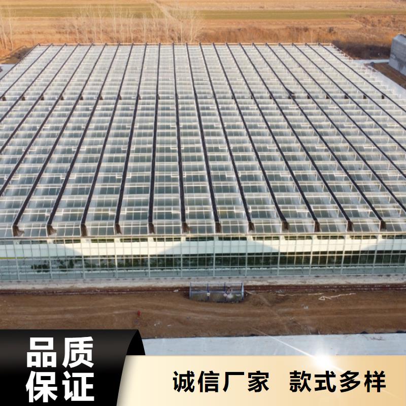大棚铝合金卡槽生产厂家电话来电咨询