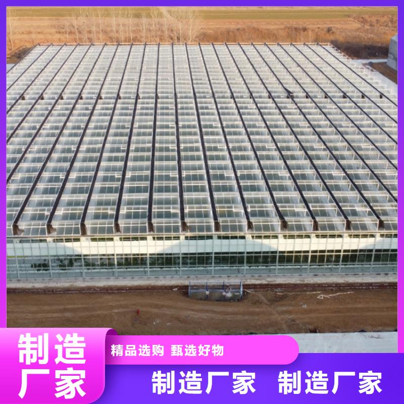 大棚配件十字扣件欢迎电询
