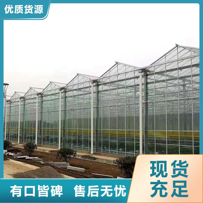 杨梅大棚管定制价格金荣圣大棚