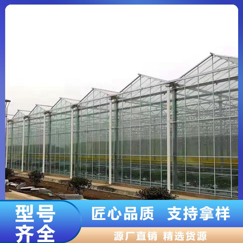 临洮县大棚热镀锌天沟生产基地