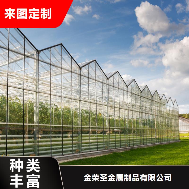 瓮安县葡萄大棚专用膜现货价格2025乡村振兴计划