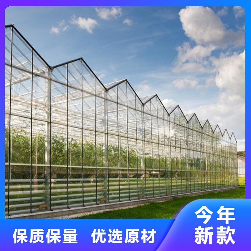 利得进口黑白膜出厂价格2025乡村振兴计划