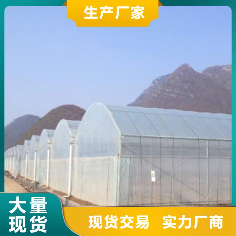 乡宁县30mm1寸热镀锌钢管10年经验