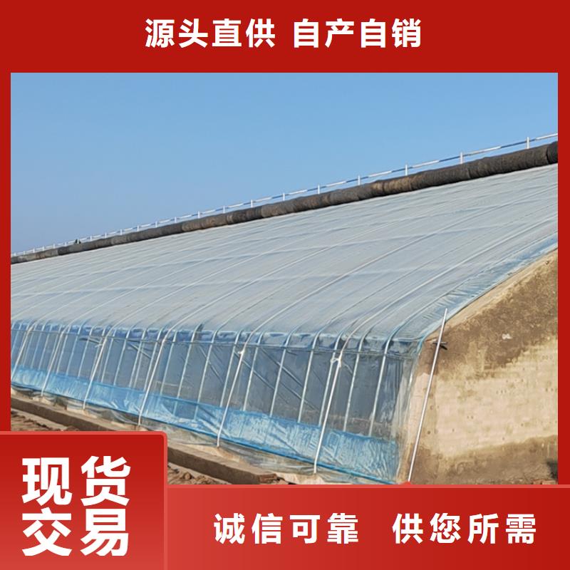 曲沃县PEP利得膜厂家直销