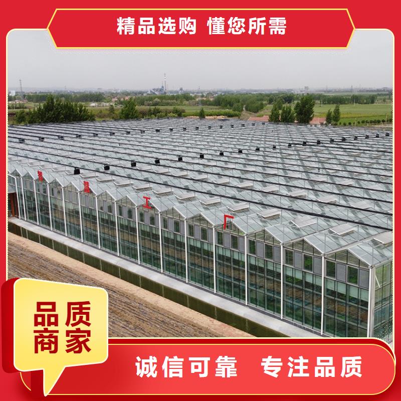炎陵县纳米大棚卡槽现货供应2025乡村振兴计划